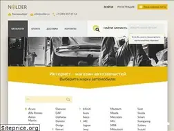 Sites similar to nolder.ru