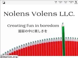 Sites similar to nolensvolens.co.jp