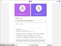 Sites similar to noler.co.kr
