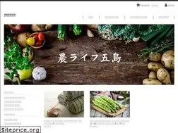 Sites similar to nolifegoto.com