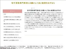 Sites similar to noliko-maaseik.com