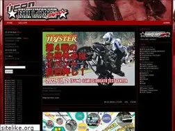 Sites similar to nolimitjapan.com