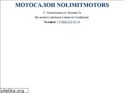 Sites similar to nolimitmotors.ru