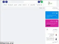Sites similar to nolix.ir