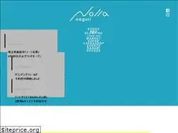 Sites similar to nolla-naguri.jp