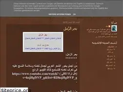 Sites similar to nolla19968.blogspot.com