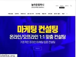 Sites similar to nollauncompany.co.kr