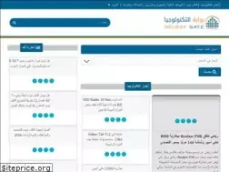 Sites similar to nologygate.com
