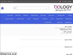 Sites similar to nologystore.com