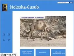 Sites similar to noloshacusub.net