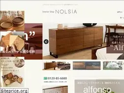 Sites similar to nolsia.jp