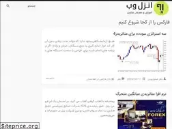 Sites similar to noltranscosantiago.xyz