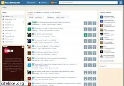 Sites similar to nolvoprosov.ru