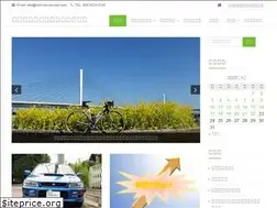 Sites similar to nom-arc-en-ciel.com