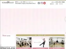 Sites similar to noma-ballet.com