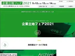 Sites similar to noma-bcd.jp