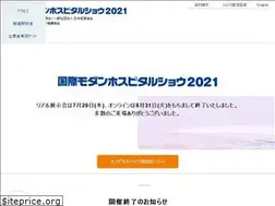 Sites similar to noma-hs.jp