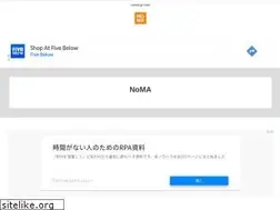 Sites similar to noma-jp.com