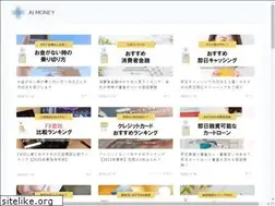 Sites similar to noma-lgf.jp