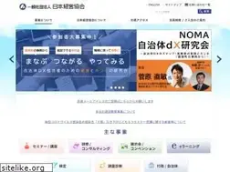 Sites similar to noma.or.jp