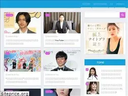 Sites similar to noma66.com