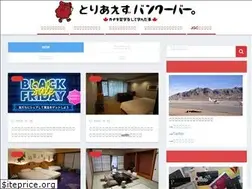 Sites similar to nomad-english.com