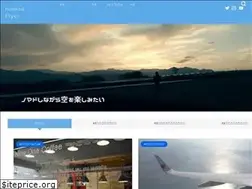 Sites similar to nomad-flyer.jp