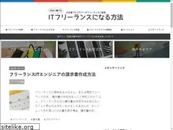 Sites similar to nomad-freelance.life