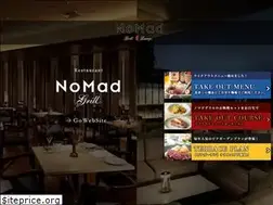 Sites similar to nomad-grill-lounge.com