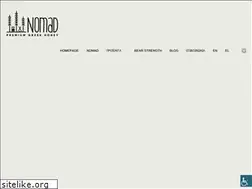 Sites similar to nomad-honey.gr