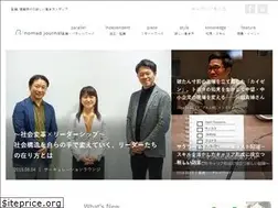 Sites similar to nomad-journal.jp