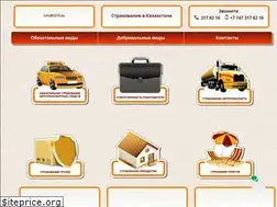 Sites similar to nomad-office.kz
