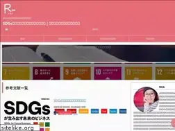 Sites similar to nomad-rika.com