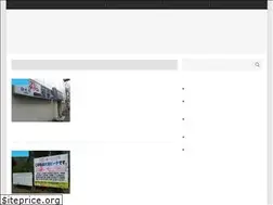 Sites similar to nomad-traveler.nl