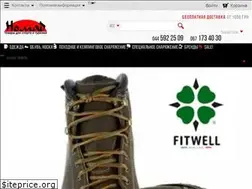 Sites similar to nomad.com.ua