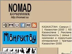 Sites similar to nomad.su