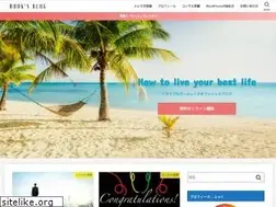 Sites similar to nomadaffili.com