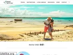 Sites similar to nomadandinlove.com