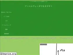 Sites similar to nomadasia.net