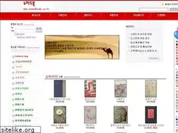 Sites similar to nomadbook.co.kr