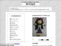 Sites similar to nomaddo.com