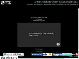 Sites similar to nomadic.to