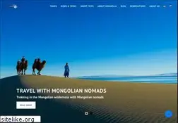 Sites similar to nomadicjourneys.com