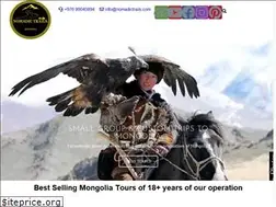 Sites similar to nomadictrails.com