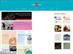 Sites similar to nomadist.org
