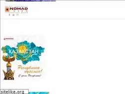 Sites similar to nomadlife.kz