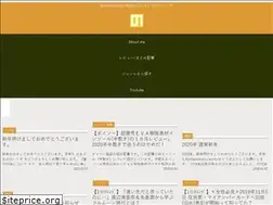 Sites similar to nomadomano.com