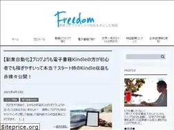 Sites similar to nomadowork.fun