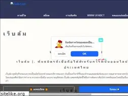Sites similar to nomadparis.com