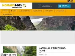 Sites similar to nomadspath.gr